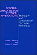 Spectral Analysis for Physical Applications