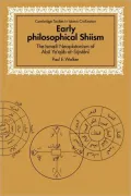 Early Philosophical Shiism: The Isma'ili Neoplatonism of Abu Ya'qub al-Sijistani