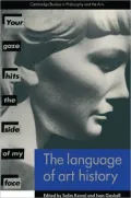 The Language of Art History