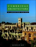 Cambridge Architecture: A Concise Guide