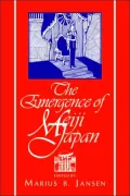 The Emergence of Meiji Japan