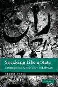 Speaking Like a State