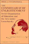 Commissariat of Enlightenment Soviet Organization of Education and the Arts Under Lunacharsk...