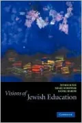 Visions of Jewish Education