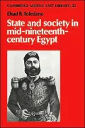 State and Society in Mid-Nineteenth-Century Egypt