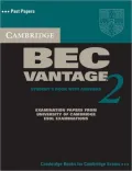 Cambridge BEC Vantage 2: Student's Book with Answers (BEC Practice Tests Series)