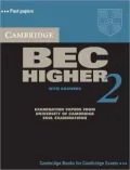 Cambridge BEC Higher 2 Self Study Pack: Examination papers from University of Cambridge ESOL Examinations