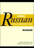 Using Russian: A Guide to Contemporary Usage