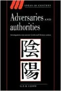 Adversaries and Authorities