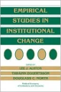 Empirical Studies in Institutional Change
