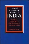 Science, Technology and Medicine in Colonial India, Vol. 3