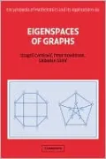 Eigenspaces of Graphs
