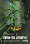 Introduction to Thermal-Fluid Engineering The Engine and the Atmosphere