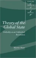 Theory of the Global State
