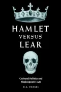 Hamlet versus Lear