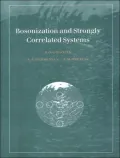 Bosonization and Strongly Correlated Systems