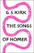 The Songs of Homer