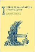 Structural Analysis: A Historical Approach