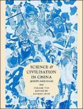 Science and Civilisation in China: Volume 6, Biology and Biological Technology, Part 6, Medicine