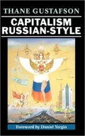 Capitalism Russian-style