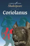 Coriolanus (Cambridge School Shakespeare Series)