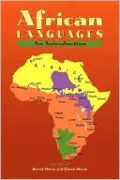 African Languages: An Introduction