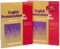 English Pronunciation in Use Elementary Book with Answers and Audio CD Set (5 CDs)