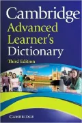 Cambridge Advanced Learner's Dictionary
