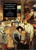 The Cambridge Guide to Jewish History, Religion, and Culture (Comprehensive Surveys of Relig...