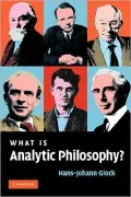 What Is Analytic Philosophy?
