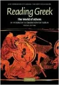 World of Athens: An Introduction to Classical Athenian Culture