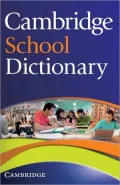 Cambridge School Dictionary