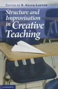Structure and Improvisation in Creative Teaching