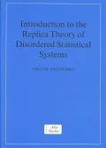 Introduction to the Replica Theory of Disordered Statistical Systems
