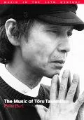 Music of Toru Takemitsu