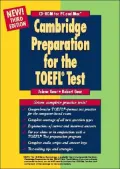 Cambridge Preparation for the TOEFL Test