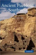 Ancient Puebloan Southwest
