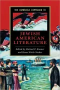 Cambridge Companion to Jewish American Literature (The Cambridge Companion Series)