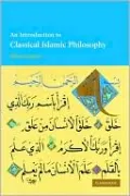An Introduction to Classical Islamic Philosophy