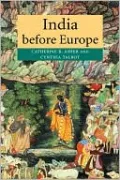 India Before Europe