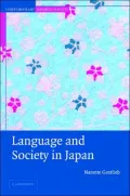Language and Society in Japan