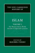 The Western Islamic World V2