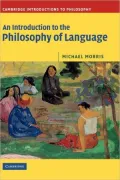 An Introduction To The Philosophy Of Language