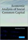 Economic Analysis of Social Common Capital