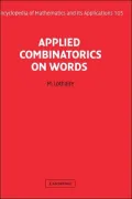 Applied Combinatorics on Words