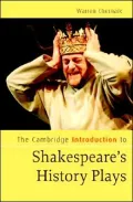 Cambridge Introduction to Shakespeare's History Plays