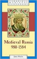 Medieval Russia, 980-1584