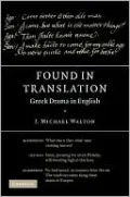 Found in Translation: Greek Drama in English