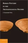 Roman Pottery in the Archaeological Record