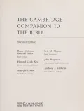 Cambridge Companion to the Bible